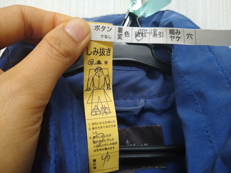 プラスキューブ口コミ&体験レビュー