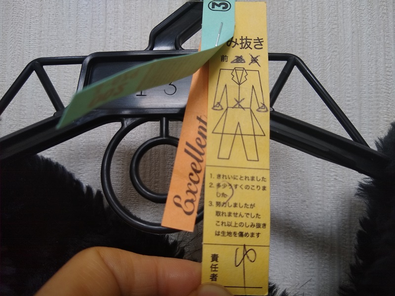 プラスキューブ口コミ&体験レビュー